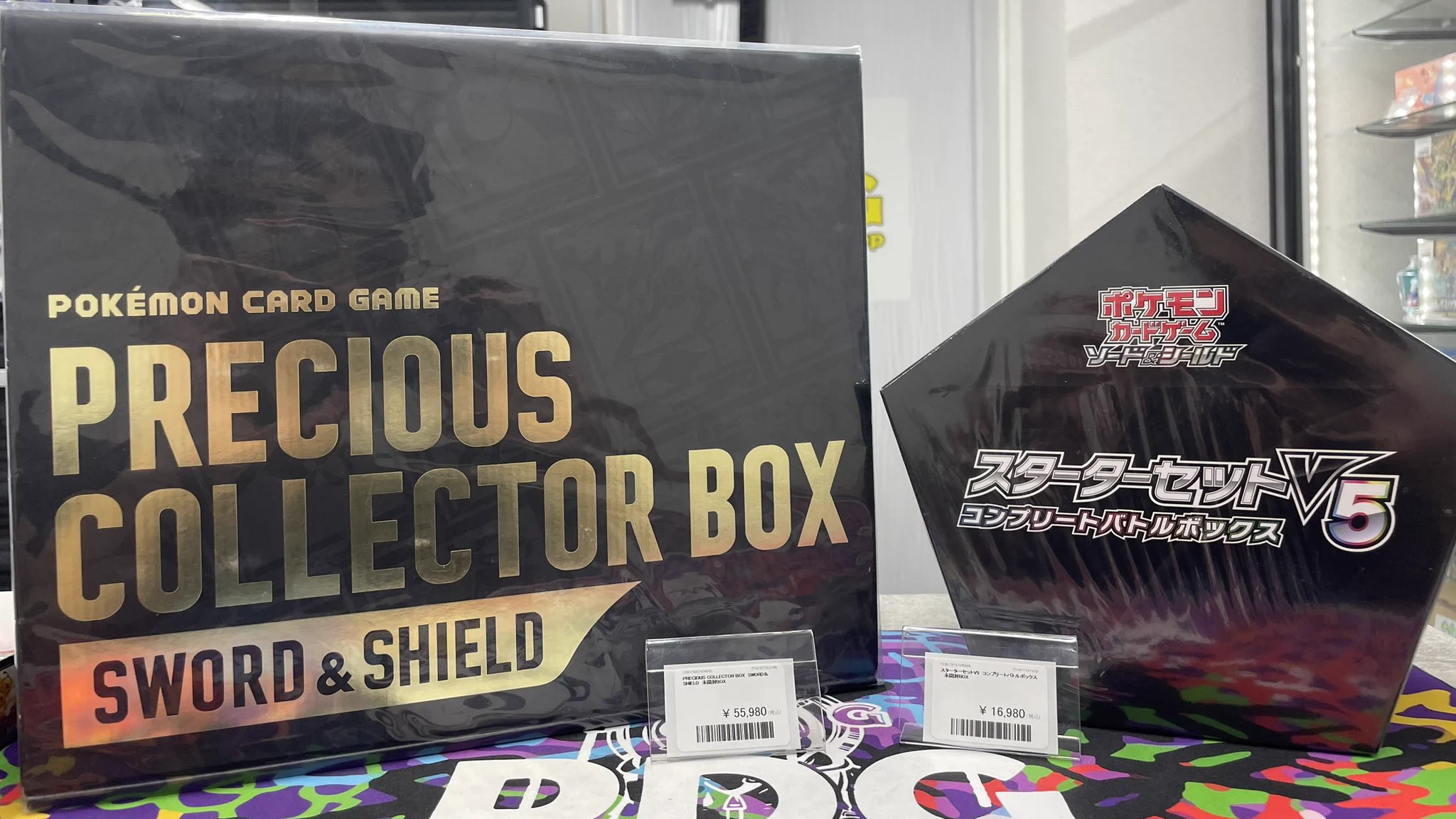PDG Collector's Shop 池袋店 on X: 