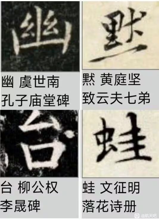 FernandoD999000's tweet photo. @FightCharles @chukuang2018 https://t.co/oUTh9d0sLg