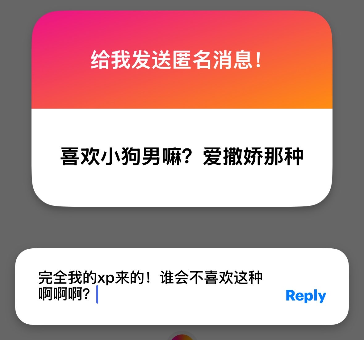 LangLLcz's tweet photo. 有感觉吗^ - ^ https://t.co/6B1eMbAdPX