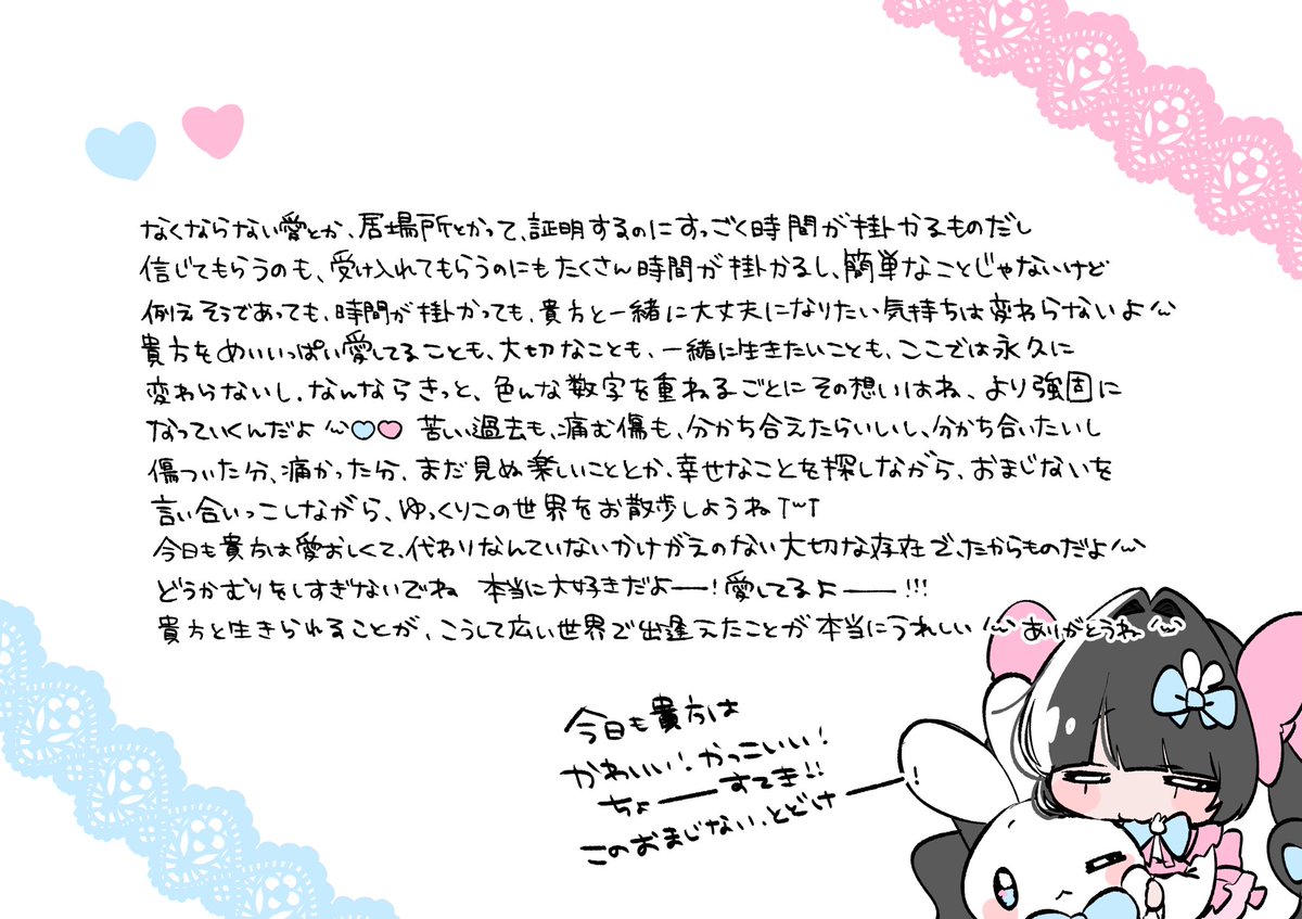 baburori's tweet photo. https://t.co/Pj6wYSTBW5