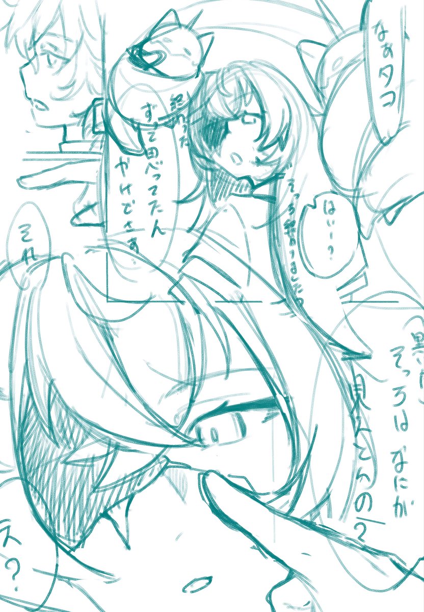 DAIDAIORO's tweet photo. 過去ラフで断念したのまた頑張りたいんだよな https://t.co/JI45KwgRI4