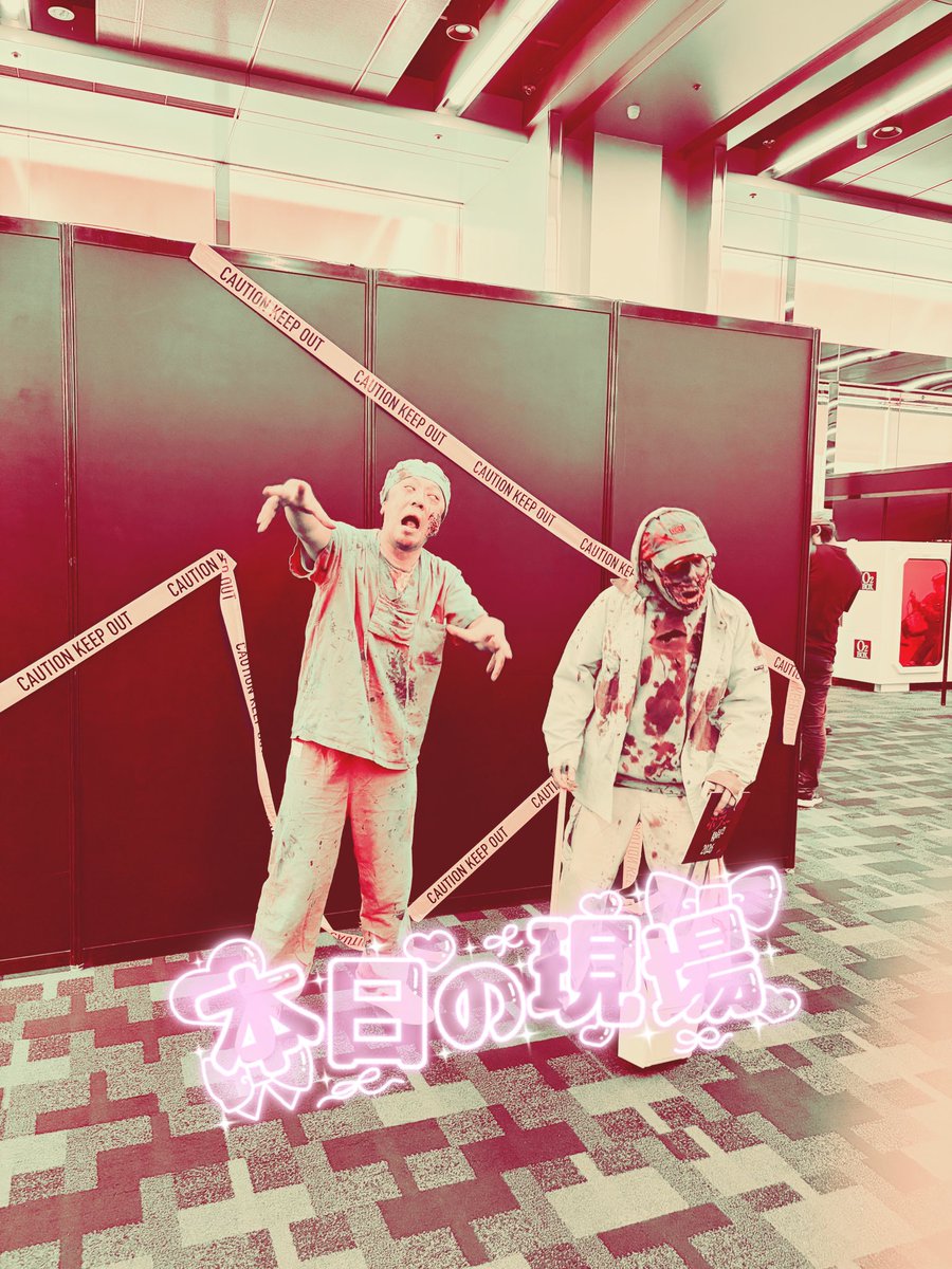 miccharucharu's tweet photo. 東京ホラー特区！！に行ってきました( ᜊ°-° )ᜊゾンビ、怨霊の徘徊、呪物、ホラー映画のセットやお化け屋敷のセットから体験型まで、、大好きな物ばかりでした、、、貞子の井戸のグーちゃんは一緒に撮りたかっただけです、、
※写真はホラー苦手な方は気をつけてください！ https://t.co/yySk3EODRm