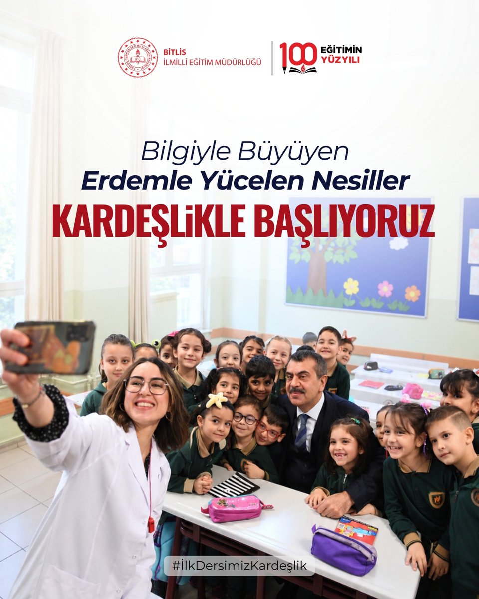Bitlis_Mem's tweet photo. 🌿 Birlikten geleceğe, kardeşlikle yarınlara…

🤝 Mayamız Birlik, İlk Dersimiz Kardeşlik.

#ilkdersimizkardeşlik

@tcmeb @Yusuf__Tekin @TayfunOzyolcu https://t.co/tFisFyHi20