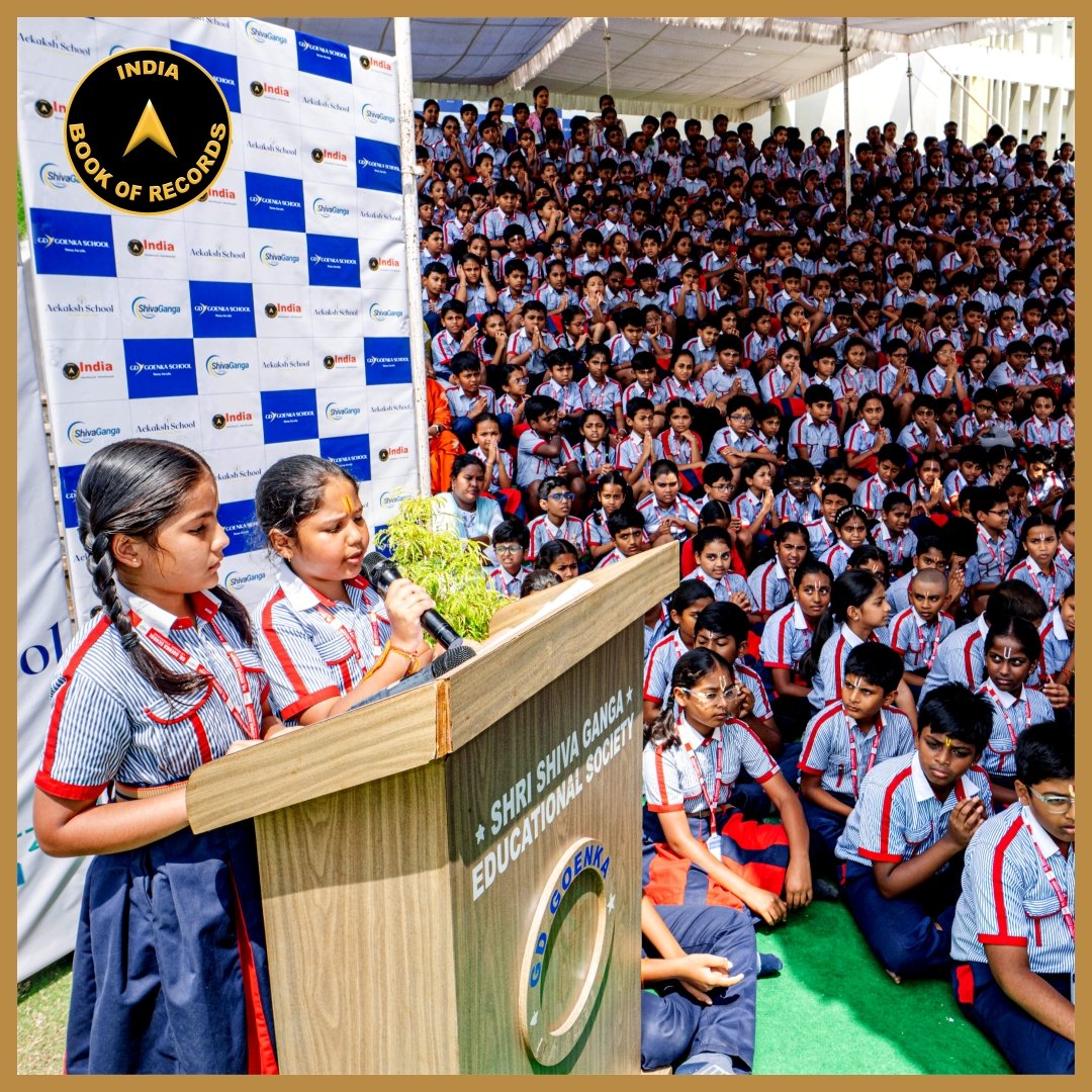 indiabookrecord's tweet photo. 633 Voices, One Sacred Chant
G D Goenka School, Hyderabad, has proudly entered the India Book of Records for “Maximum Students Chanted Shlokas of the Bhagavad Gita Chapter 1.”
#indiabookofrecords #bhagavadgita #gitashlokas #sanskrit #recordachievement #indianculture #IBR https://t.co/u61VNvFdNZ