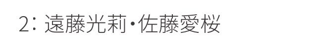 tt_no15's tweet photo. え！ https://t.co/BLPPbbclqA