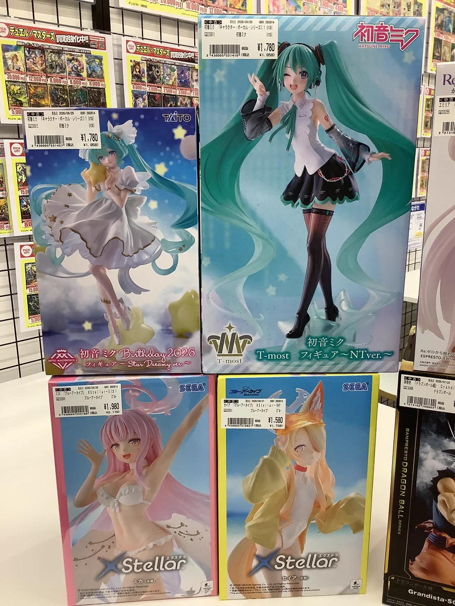 ふるいちイオンタウン伊勢ララパーク店 on X: 