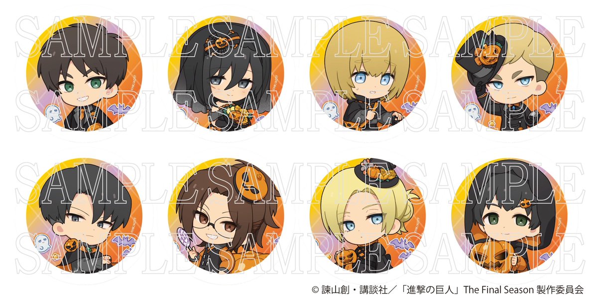shingeki_check's tweet photo. TVアニメ『進撃の巨人』
かぼちゃがテーマの新作グッズが登場！🎃✨

ミニキャラを使用したアクスタや缶バッジなどがラインナップ♪
購入特典でイラストカードも🎁

📅9/15(火)12:00～販売開始
https://t.co/xyGtARapSB https://t.co/5EEkiTCKSb
