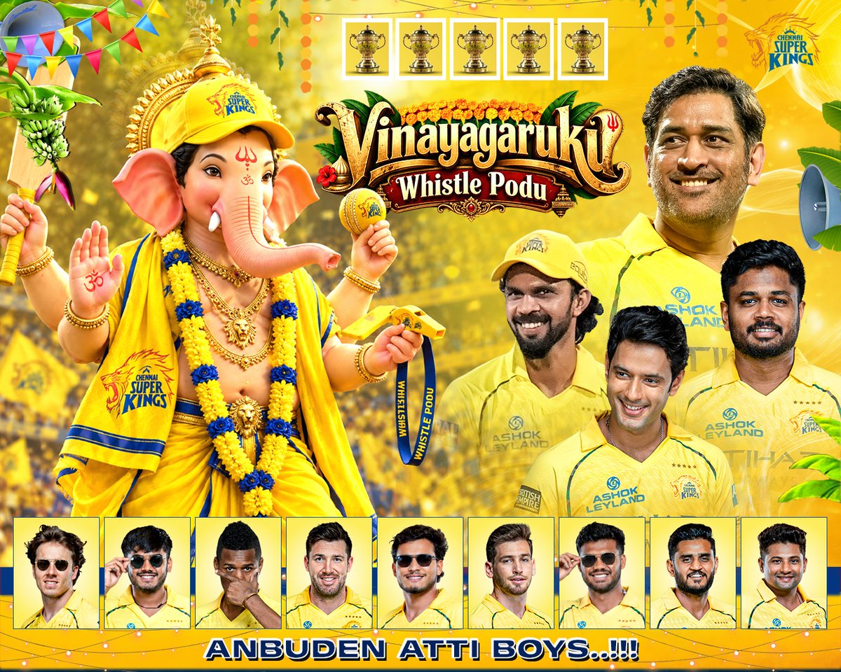ChennaiIPL's tweet photo. Anbuden Atti Boys nadathum Vinayagar Chaturthi Vizha 😂🥳

#WhistlePodu #VinayagarChaturthi https://t.co/EjL2zrVJQh