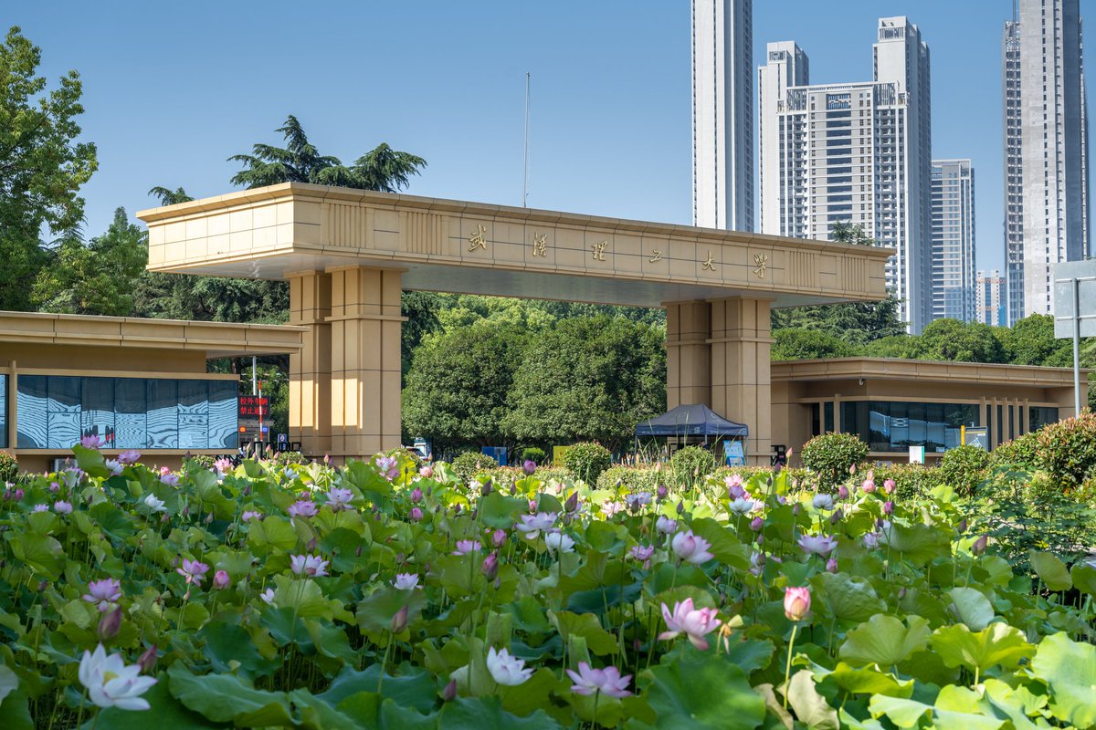 WUT1898's tweet photo. Founded in 1898, Wuhan University of Technology is renowned for its strength in building materials, construction, transportation, and automotive studies. #WUT https://t.co/vn9sHCFoLn