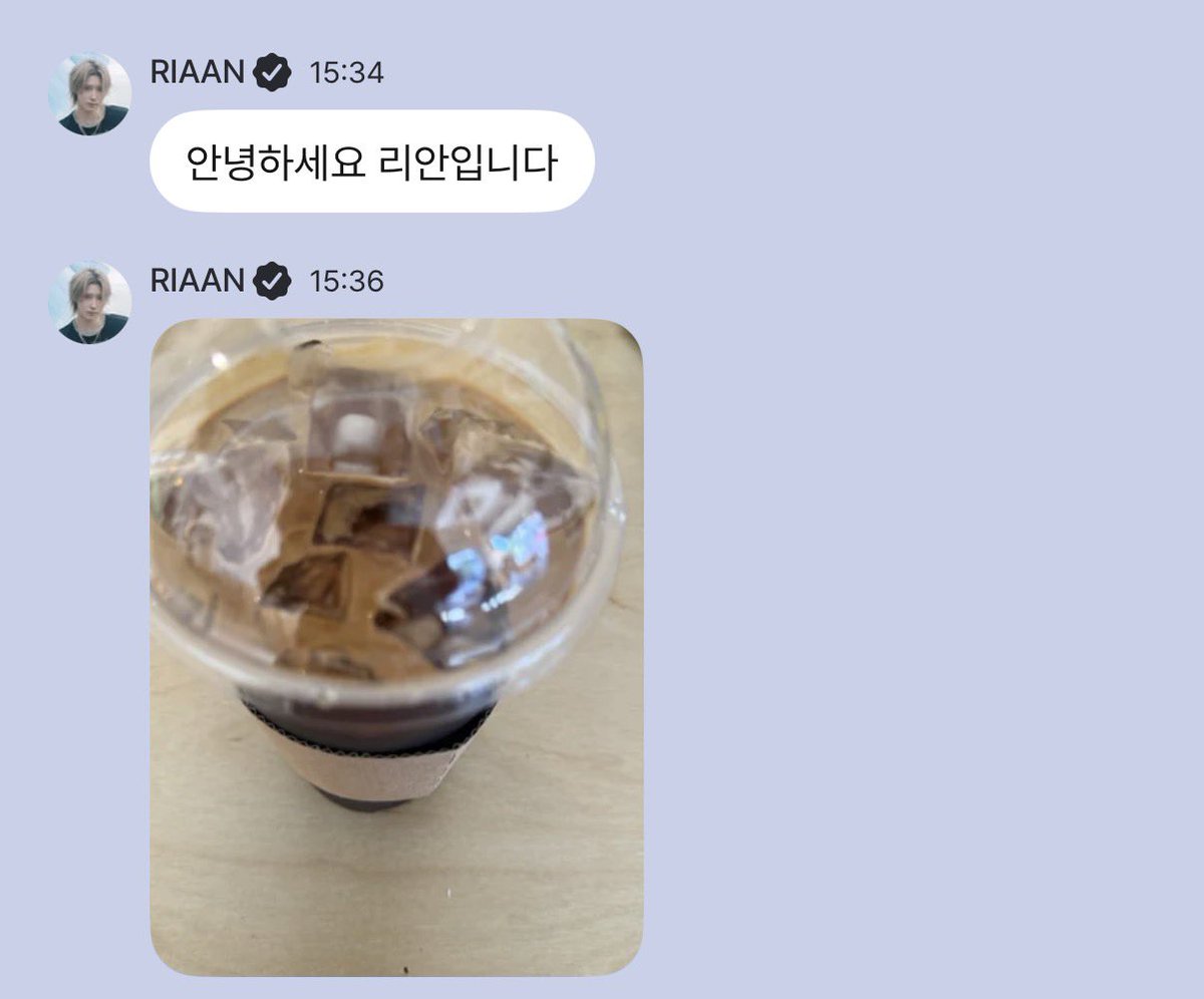 seperamore's tweet photo. 아웃겨.... 첫마디도 ㅈㅉ자기같고 커피는 걍웃김... https://t.co/KUiMtfhNuD