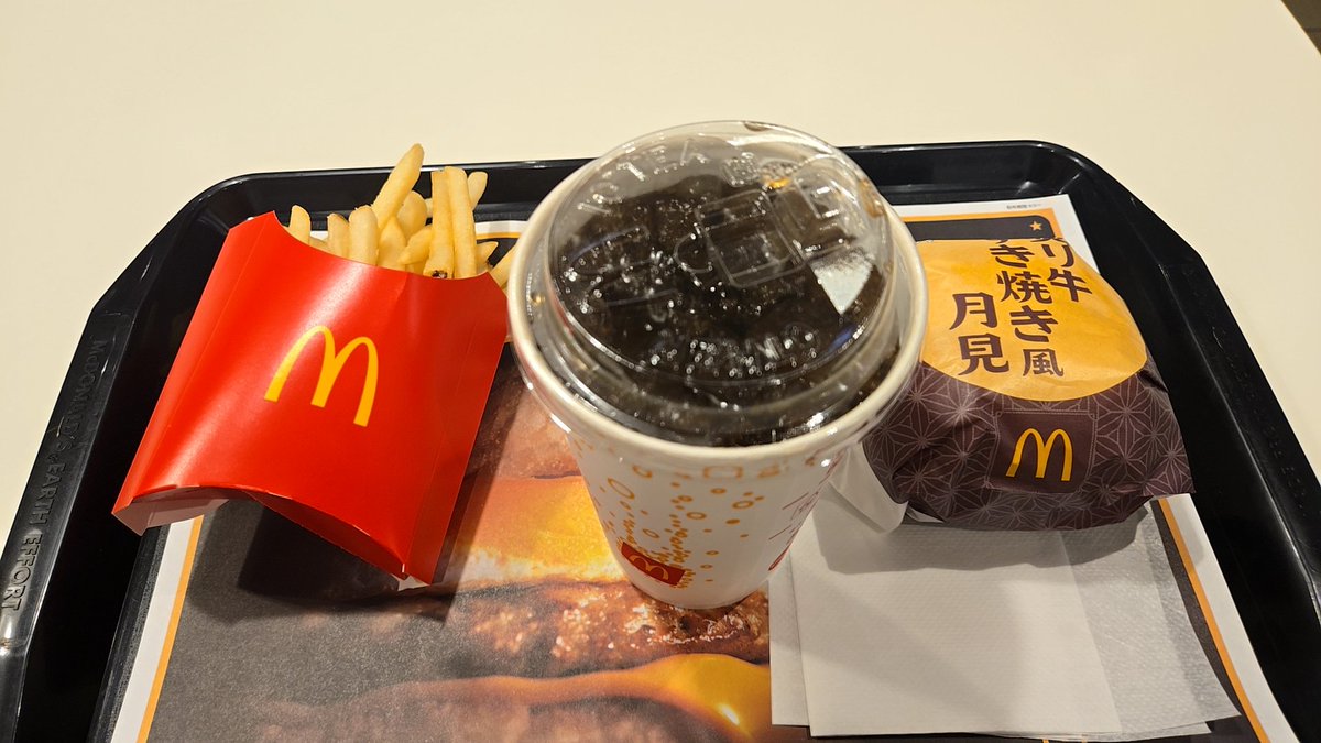 utautai630's tweet photo. 昼終わったから一旦飯 https://t.co/GVZHDXWBpR