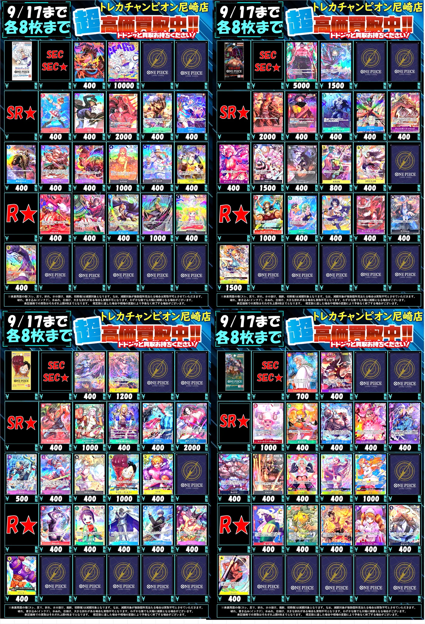 HSKFpiTbsAAX4vk?format=webp&
