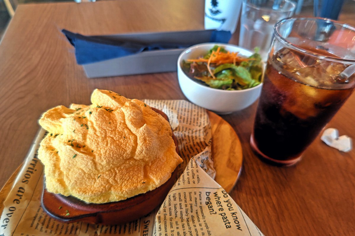peterra6's tweet photo. 近所のカフェ＆バー。
美味しかった！(⁠ ⁠╹⁠╹⁠ ⁠) https://t.co/AhncV8yyw9