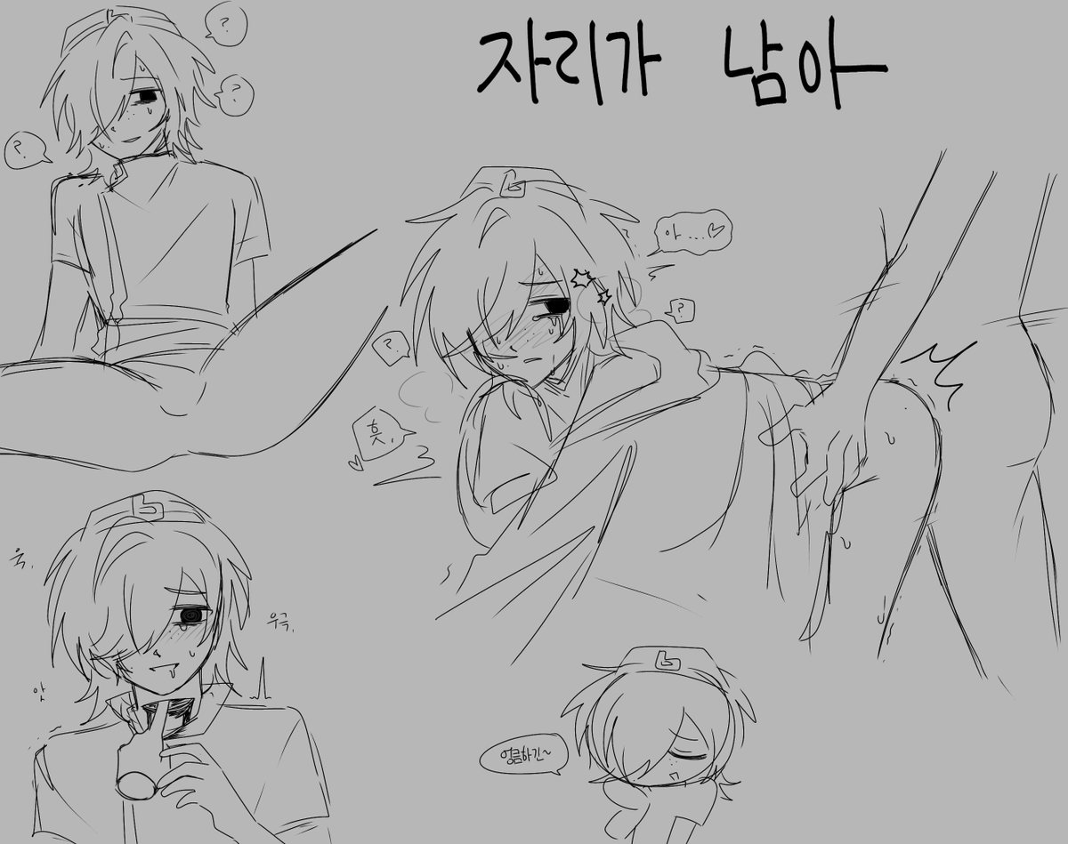 ma__3_T's tweet photo. #カロガド #calogado
⚠️🔞 https://t.co/3l1IGvV8BG