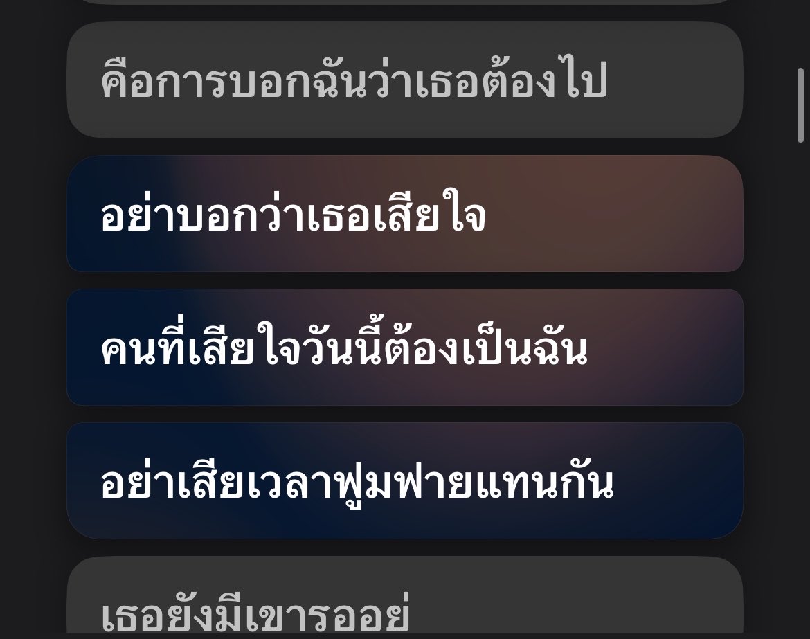 NapH6966's tweet photo. https://t.co/XBk7VvGi6W