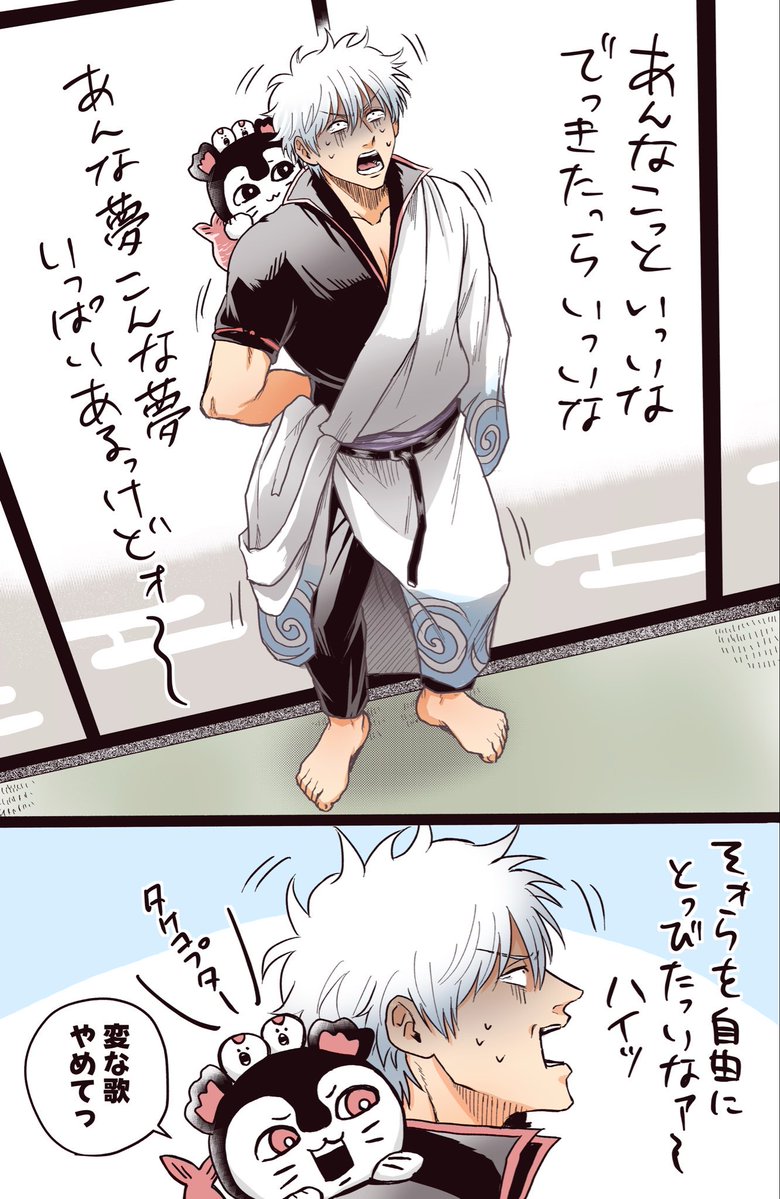 sakusakuhjgn's tweet photo. いいね順のやつ私もやりたくてやってみた
kgrちゃん率高め https://t.co/RMEevwx9aS