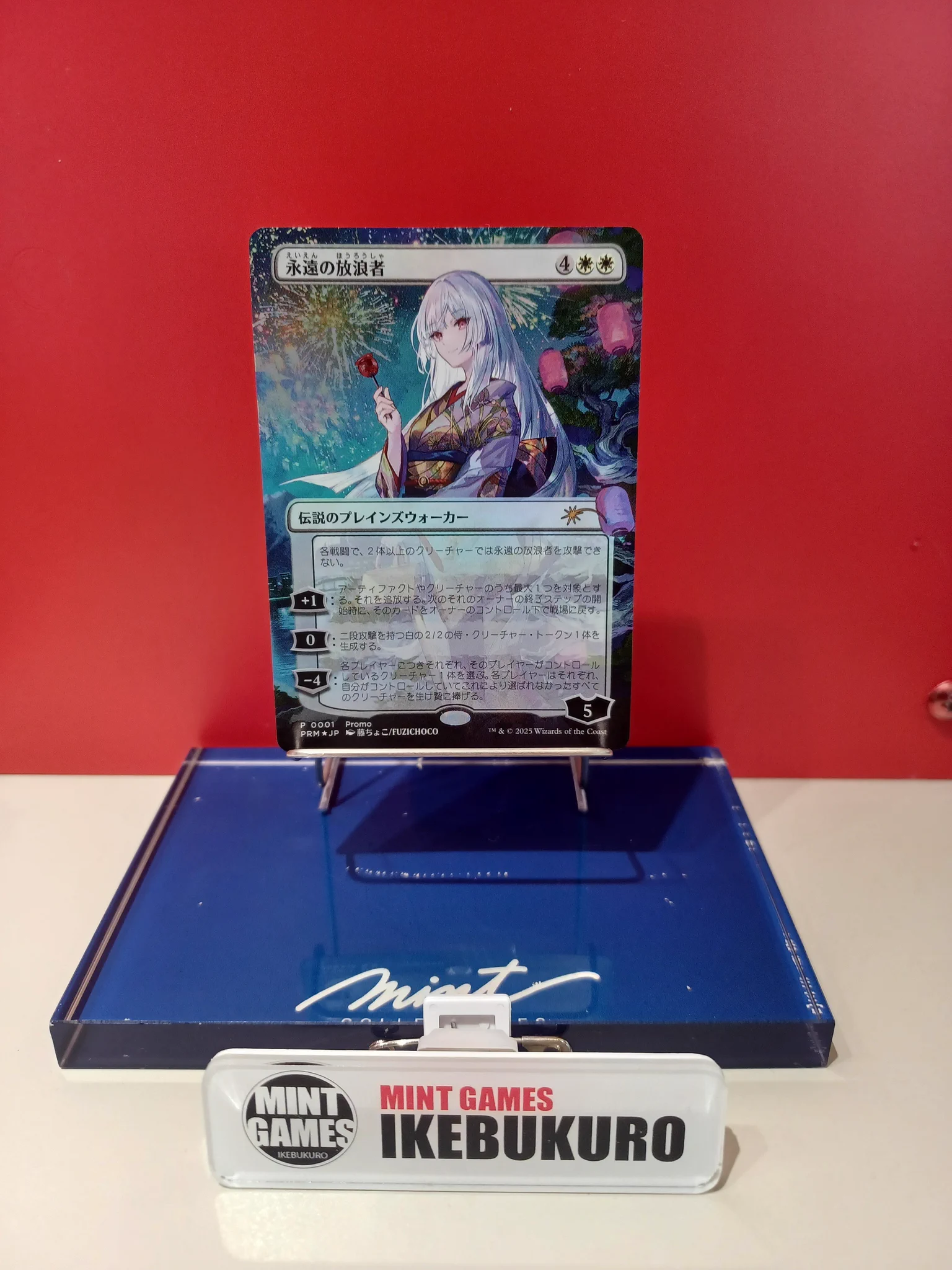 MINT GAMES 池袋 on X: 