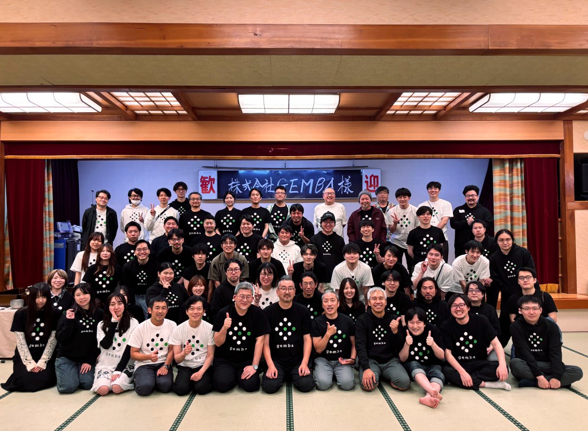 GEMBA_inc's tweet photo. 創立20周年旅行で草津温泉に行きました！
前回の10周年は伊香保温泉一泊でしたので、伝統の？温泉巡りとなります。
社員一同リフレッシュして2026年後半戦に備えます！ https://t.co/ajDJRrs92q