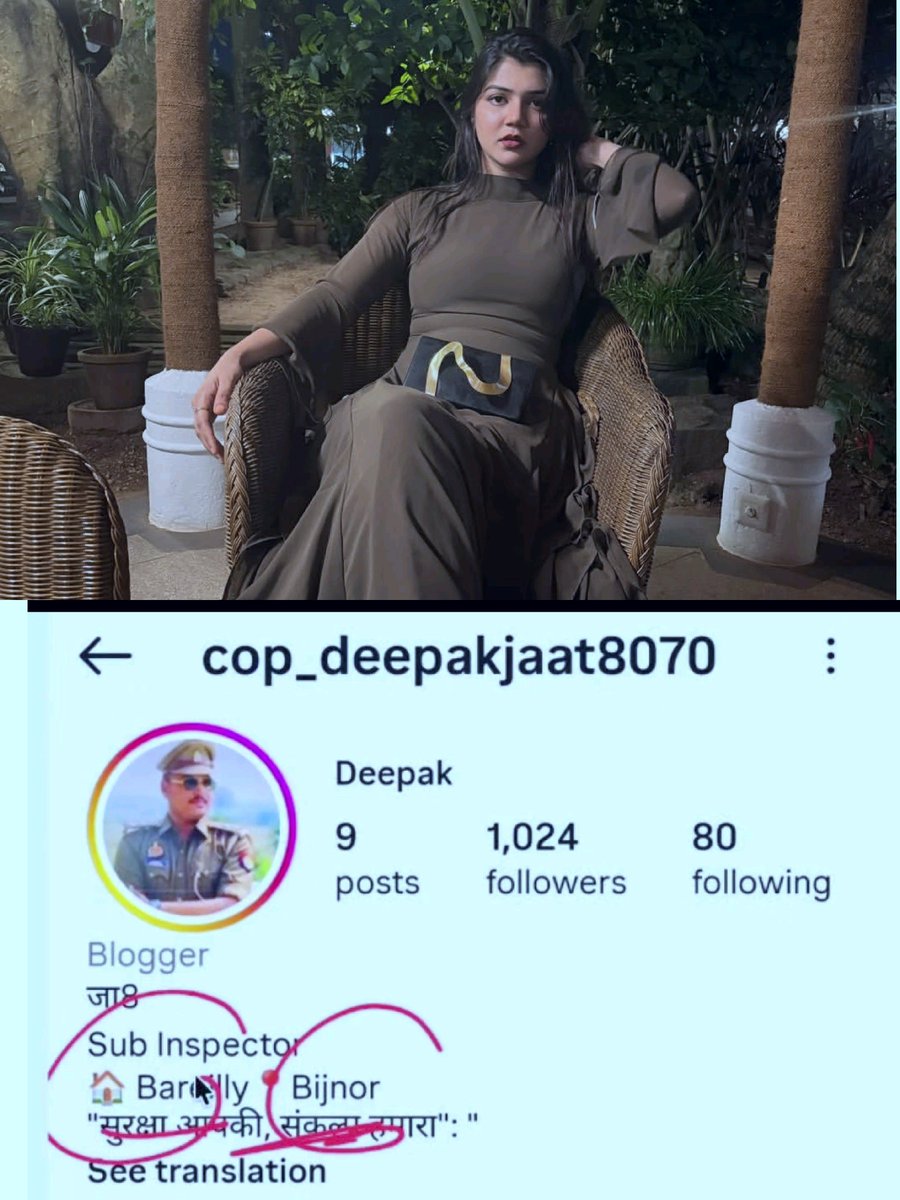 riskyyadav41's tweet photo. यूपी पुलिस थानों में अब महिला सिपाही भी भर्ती होने लगी है।

ऐसे में वो महिला सिपाही कैसे रहती होगी ये तो भगवान ही जाने।

क्योंकि थानों में दीपक जाट जैसे रेपिस्ट दरोगा जो बैठे हैं अब इस आदमी ने नेहा भारती के पोस्ट जो कमेंट किए हैं उनको देखिए।

सिर्फ आप देखिए क्योंकि सरकार को कुछ दिखेगा नहीं और अगर दिख गया तो प्रमो��न मिल जाएगा।🤡