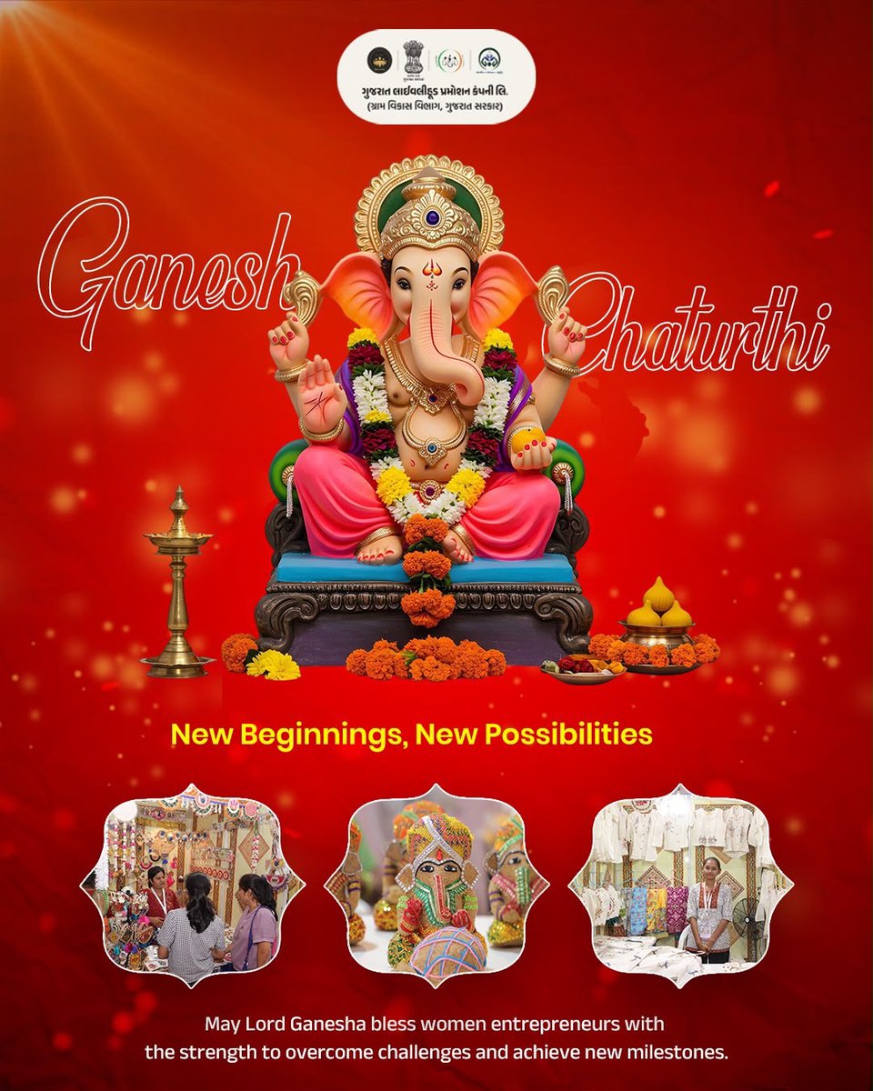 GlpcLivelihood's tweet photo. 🙏🌺 ગણેશ ચતુર્થીની હાર્દિક શુભેચ્છાઓ! 🌺🙏

વિઘ્નહર્તા શ્રી ગણેશજીના આશીર્વાદથી દરેક મહિલા ઉદ્યોગસાહસિકને નવી તકો, નવી સફળતાઓ અને નવી ઊંચાઈઓ પ્રાપ્ત થાય તેવી શુભકામનાઓ. ✨

નવી શરૂઆત, નવી સંભાવનાઓ. 🌸

#ગણેશચતુર્થી #મિશનમંગલમ #મહિલાઉદ્યોગસાહસિકતા #નવીશરૂઆત #નવીસંભાવનાઓ #GLPC #SHG