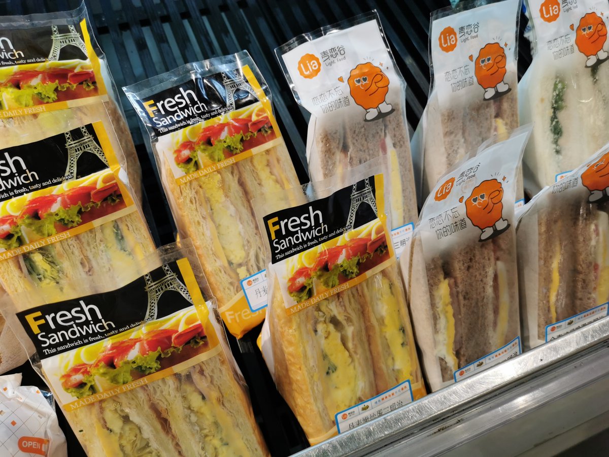 mintq369877's tweet photo. Stocked up with fresh milk, chilled sandwiches and late-night snacks for your busy week! Stop by our convenience store – open till 11PM daily! https://t.co/1vAumnFNkv