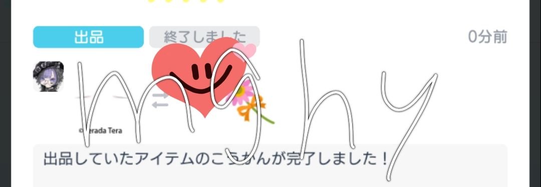 mghy_172's tweet photo. https://t.co/RxkwuADOdM