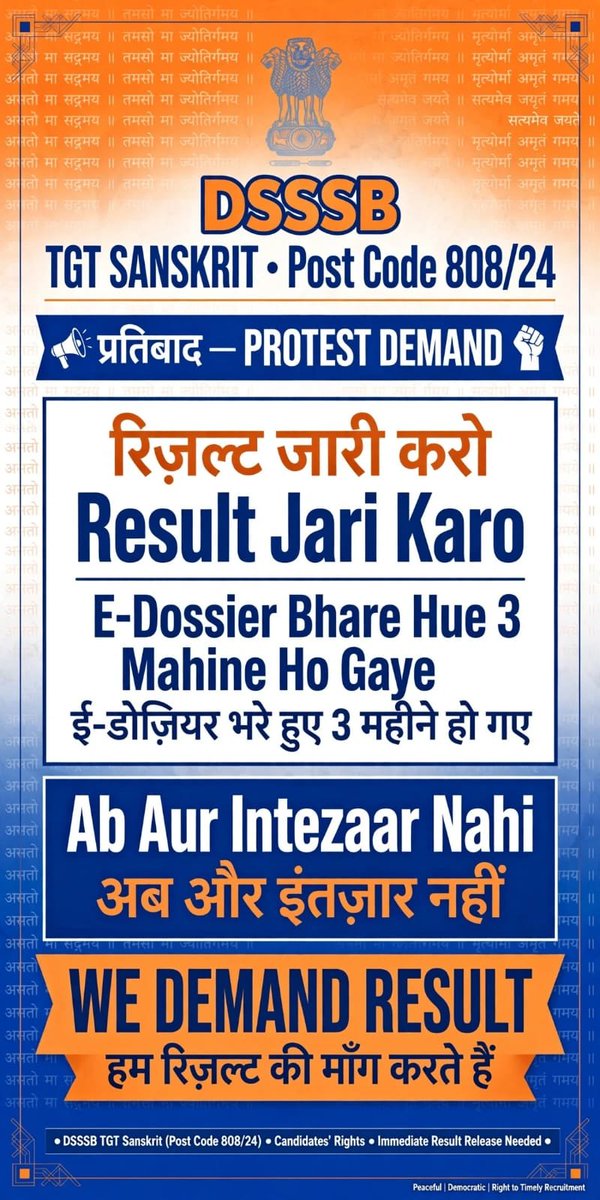 Dsssbaspirent's tweet photo. https://t.co/Ju2DajFe2U