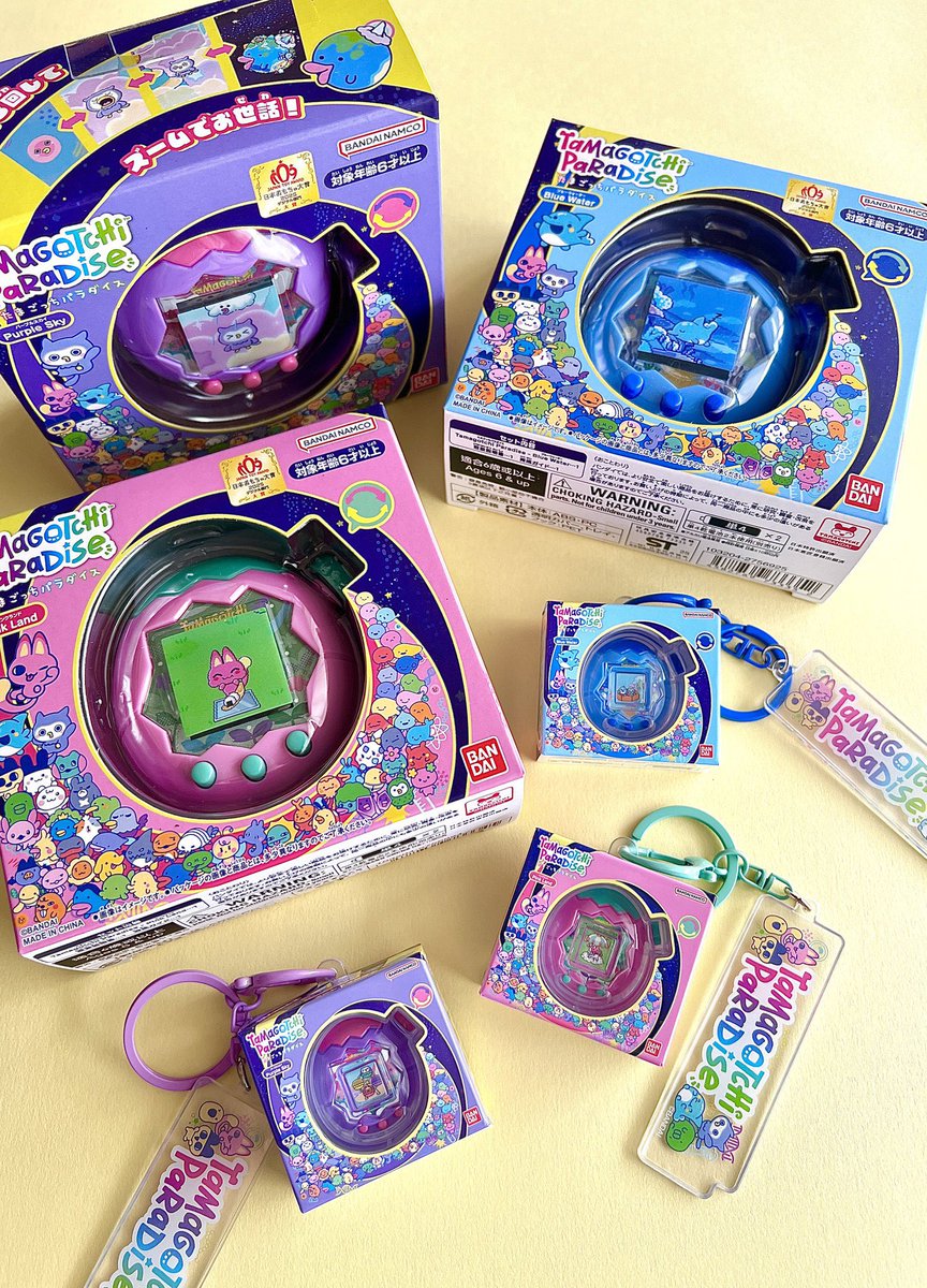 clipnotebook's tweet photo. たまごっち カスタムキーリング2

9月に再入荷したようで、10個入りBOXが定価より安く出てる✨

🔻 楽天取り扱いショップ #ad 
https://t.co/46liV0nLVu

全9種・418円の食玩 https://t.co/jG1SPlkTqz