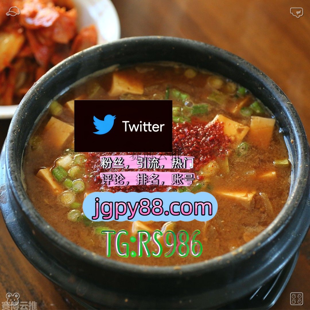 alaksom's tweet photo. 愿你眼里的星星永远闪亮心中永远温暖❣
推特账号购买粉丝号 
海外获客🪐主人的任务🌱 关键词霸屏🧳熱門🌈权重号🌟推特老号🍄定時發推💐 海外获客🌺互推助手🎌数字货币🍁
海外流量、品牌推广、社媒营销 推特脚本
排名号 推特软件 https://t.co/BOOgKvamo3