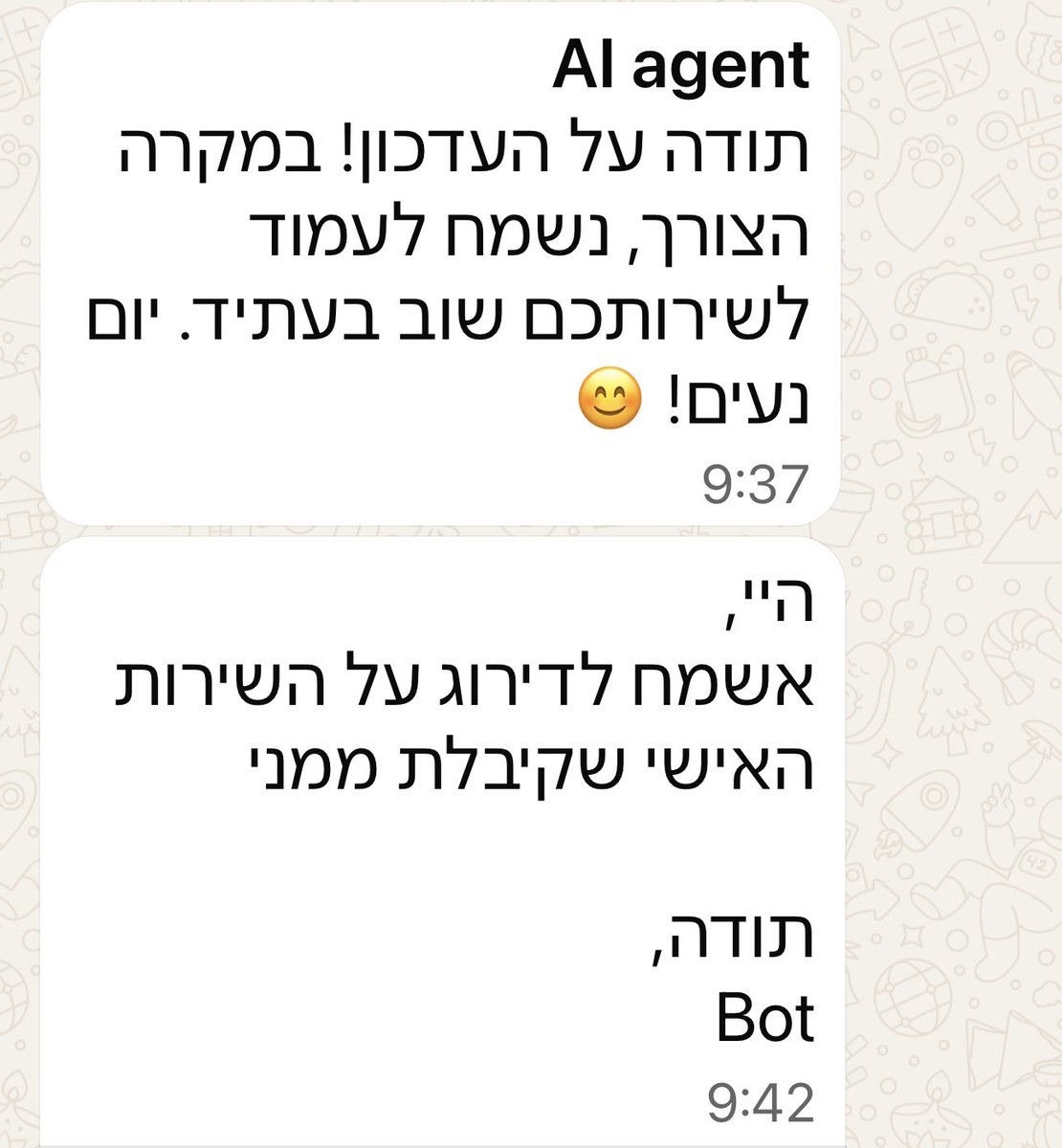 ybaram's tweet photo. גם זה קרה היום… סוכן AI שביקש שאדרג אותו על השירות האישי… https://t.co/NN1EBYQpsk
