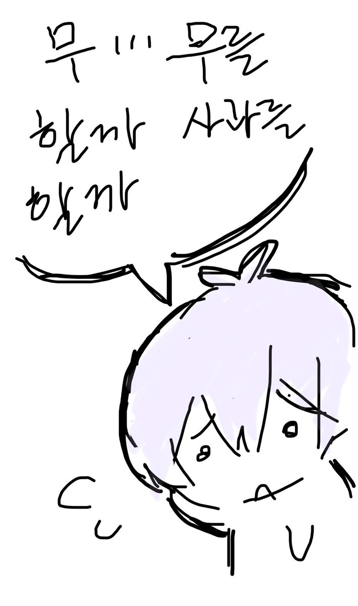 yaongi172931's tweet photo. https://t.co/zQ4Ee7x3r7