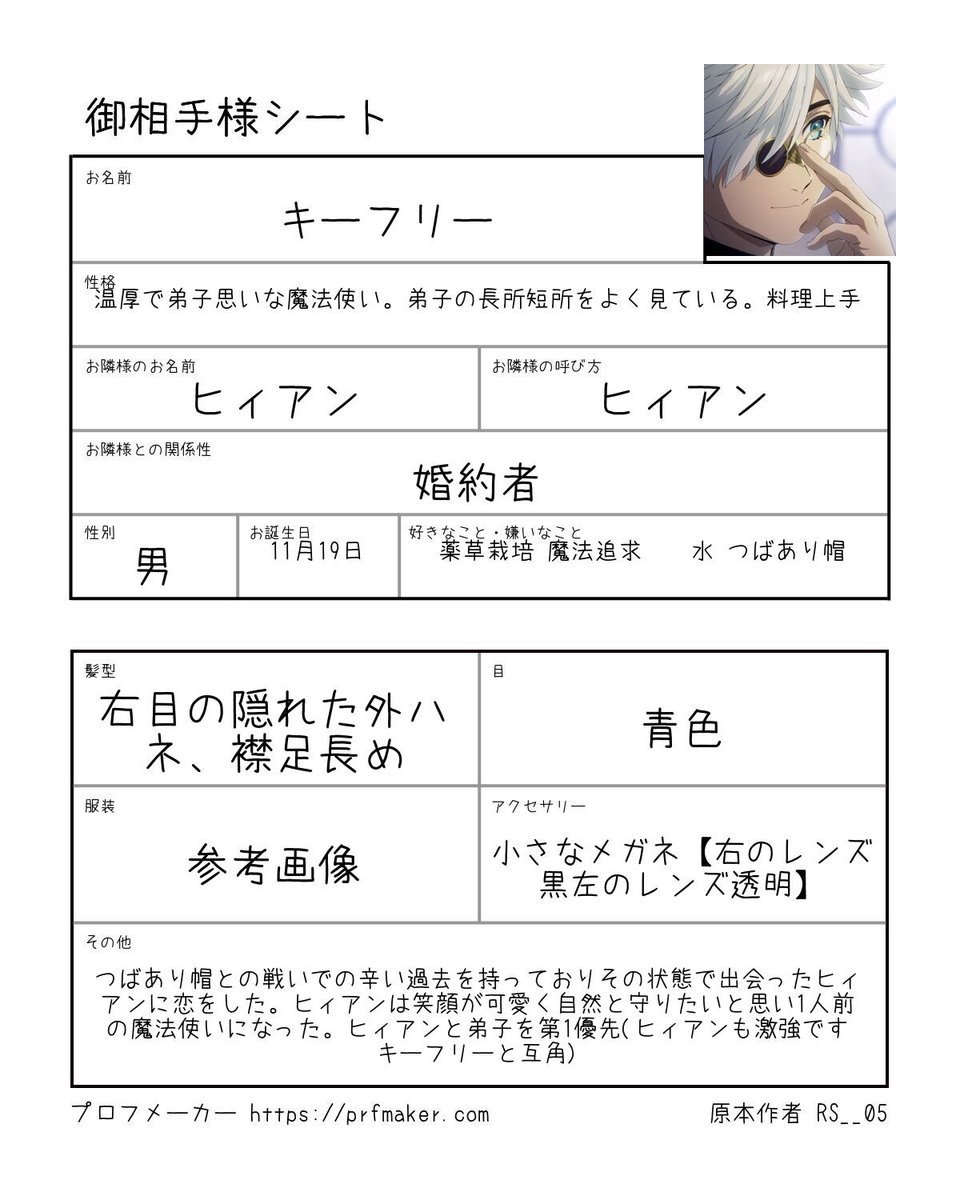 yugi_1969_'s tweet photo. @purumelt ALT https://t.co/4KvbaL3ChW