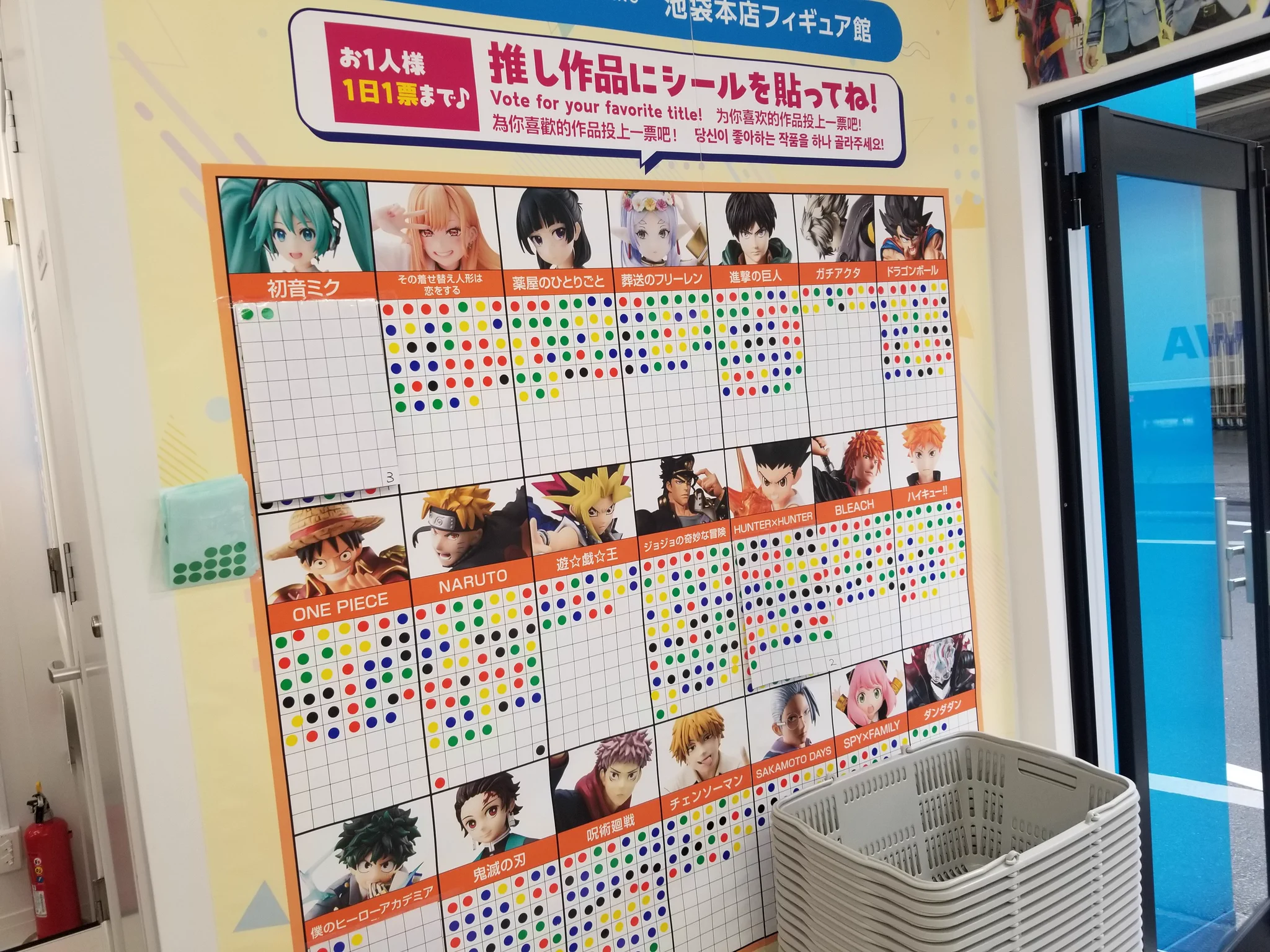 コドモ on X: 