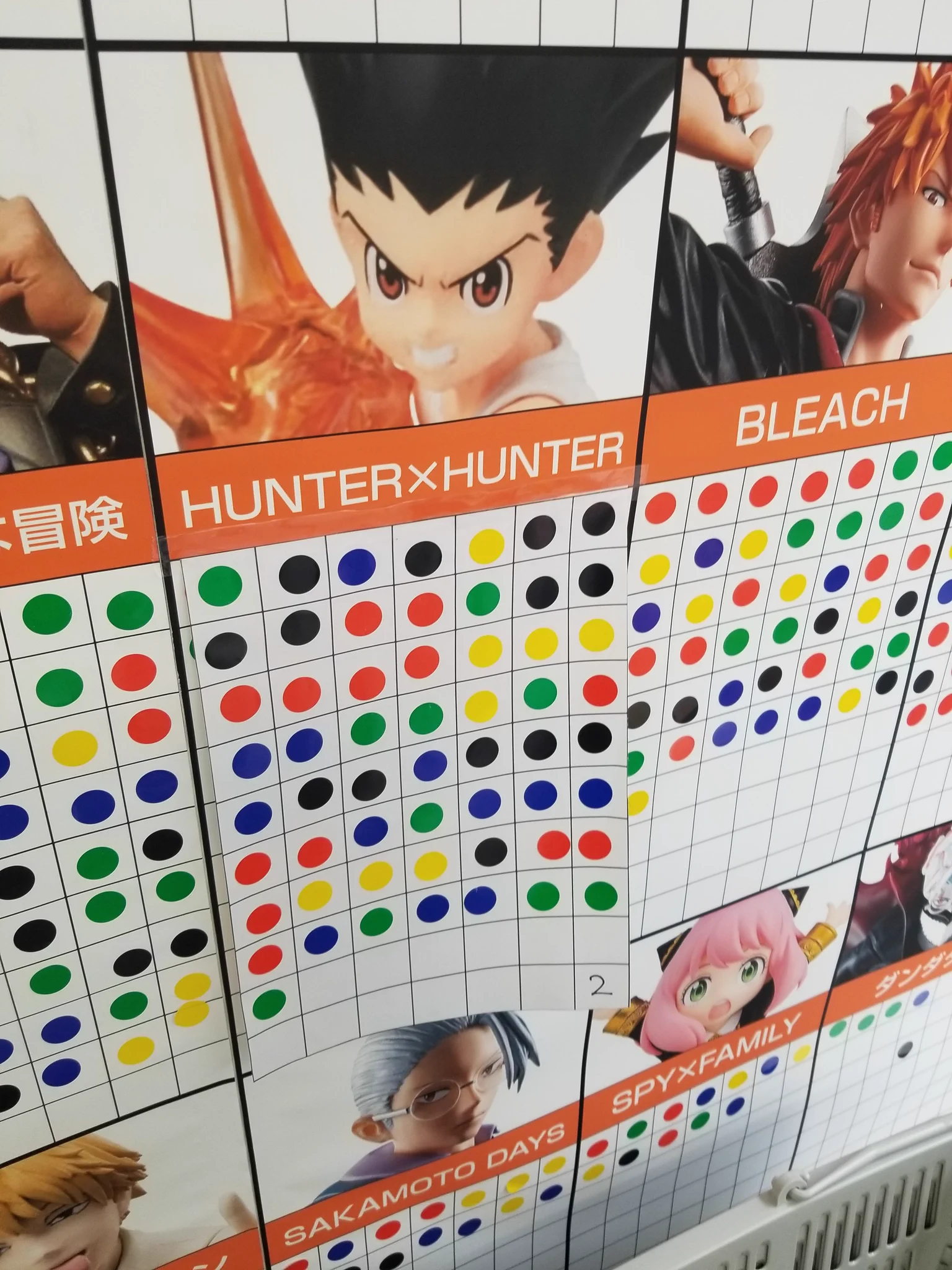 コドモ on X: 