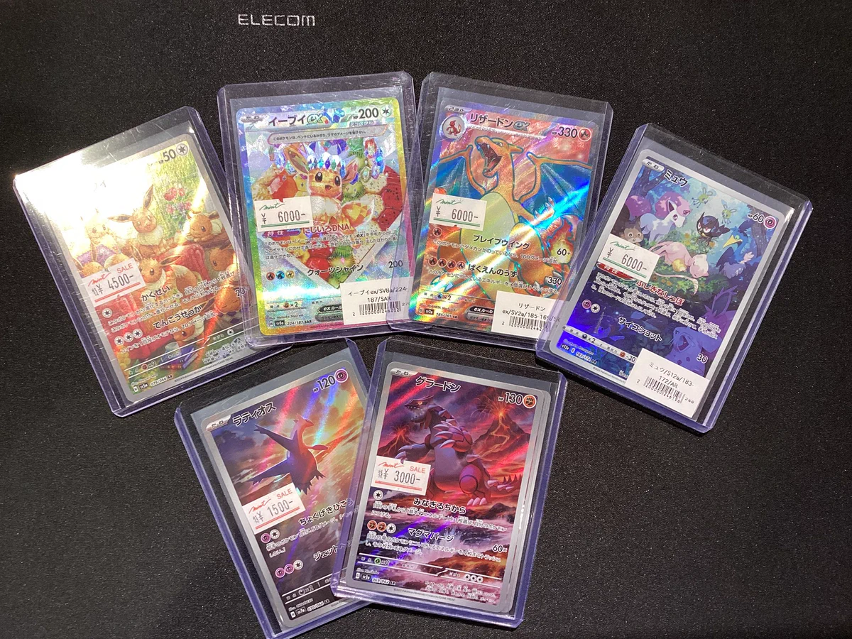 MINT GAMES 心斎橋アメ村 on X: 