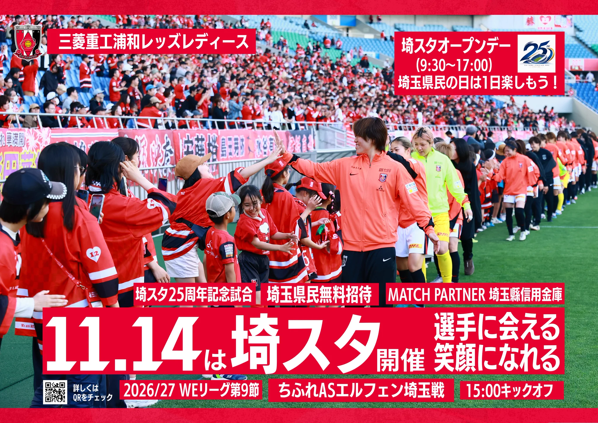 スコーピオン ブレスレット LGB kmrii スタッズ 本革 HSKHsEUbMAAIS2D?format=webp&