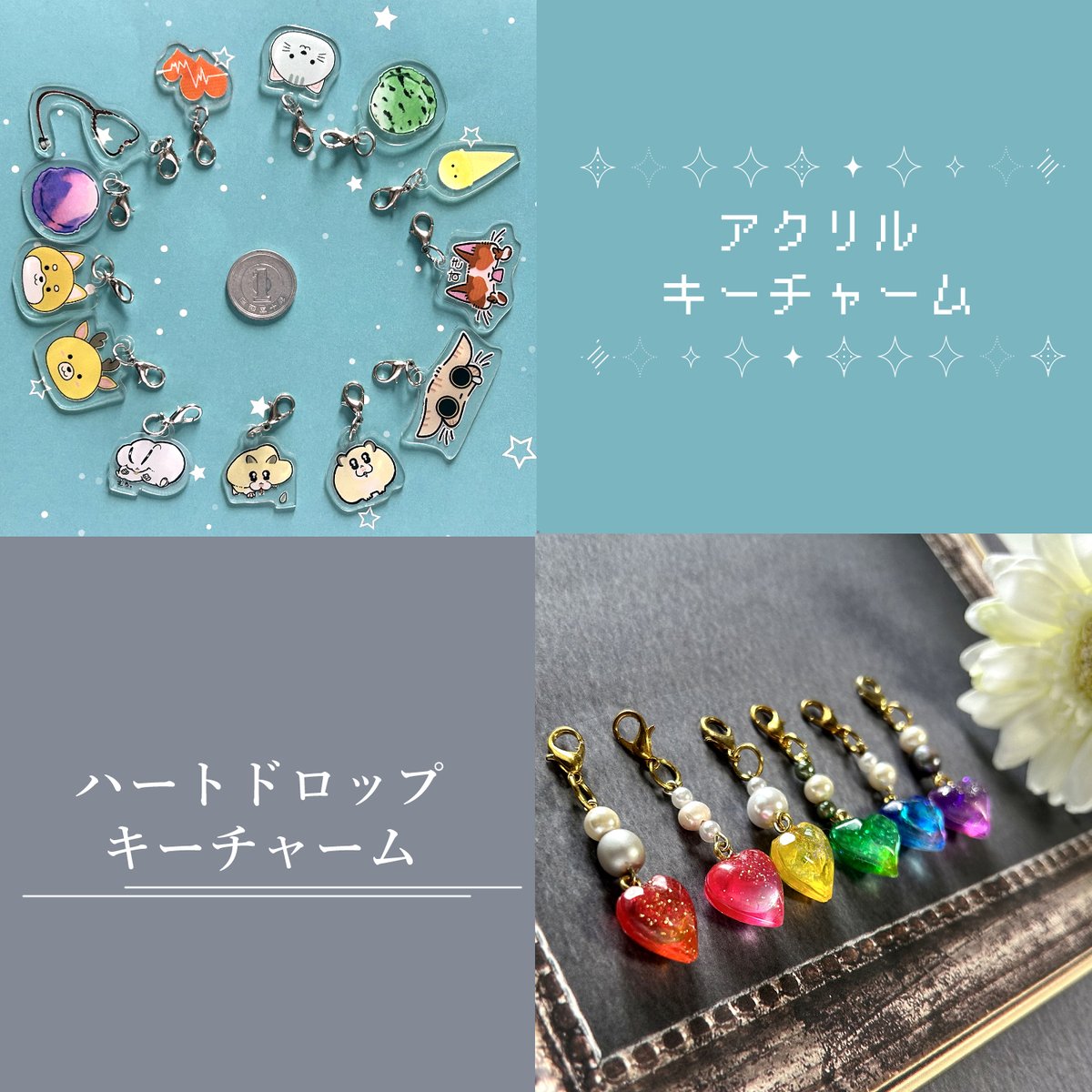 8minabe3chi's tweet photo. NEW マルチチャーム作りました🐈
ジップチャームやぬいとおそろいのアクセサリー
金具をアレンジすれば、ピアスやアンブレラマーカーにもでき〼
これまた新作のカードケースにつけてもｶﾜｲｲ💚

9/27おでライ札幌で頒布予定です～～～～🥰
#おでライ札幌　#おでかけライブin札幌つどーむ90 https://t.co/zCALKaUrIh