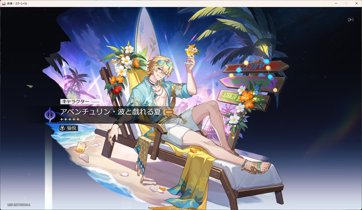 HangL_livewith's tweet photo. よし。仕事しよっと https://t.co/tv43IFxDM9