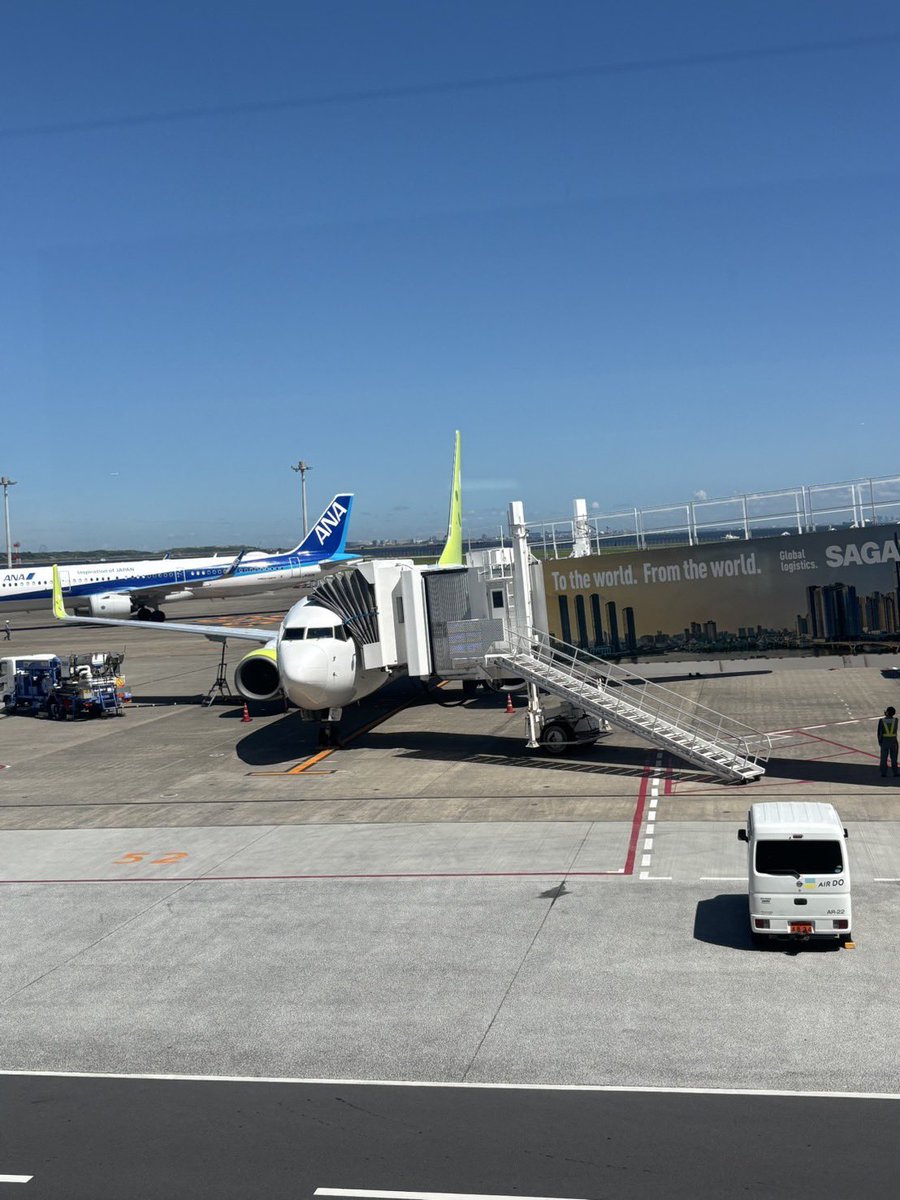 DGR_119's tweet photo. 副代表の２名が本日から数日間、熊本地震支援に入ります！
ご安全に！🤝⛑️ https://t.co/shNy71mEIw