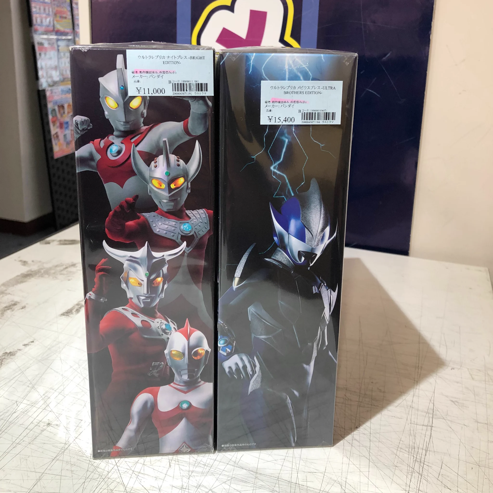 ジャングル名古屋店 on X: 