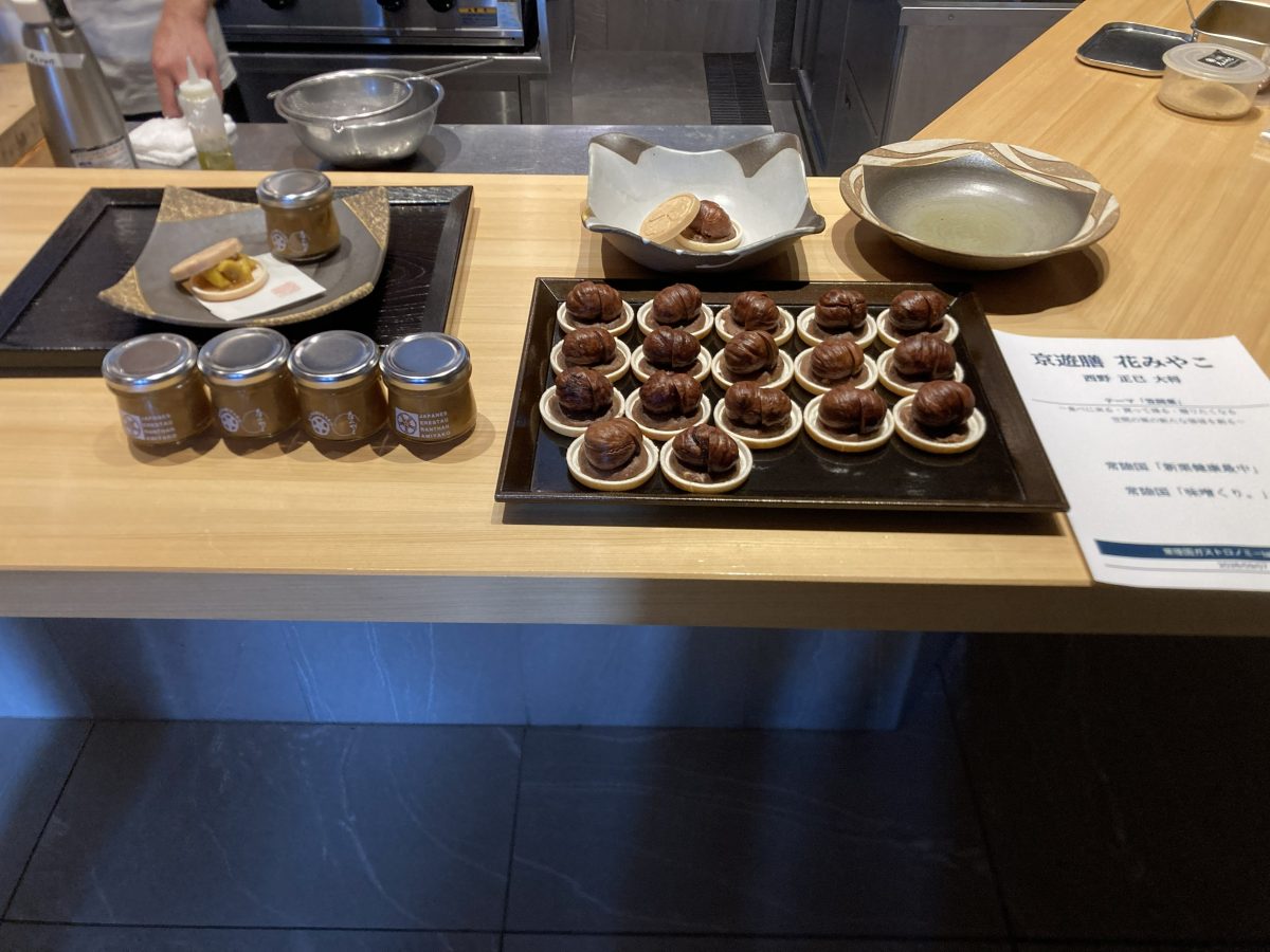 Luckyfmibrknews's tweet photo. 2026年9月14日（月）#LuckyFMニュース
https://t.co/8VD0oBD1e6

茨城県の食文化を世界へ発信する「常陸国ガストロノミー協会」が9月7日、「笠間栗LAB」を開催し、17回目の今回は「笠間の栗」をテーマに、異なるジャンルの一流料理人らが、創作料理を披露しました。 https://t.co/egNLMCn9By