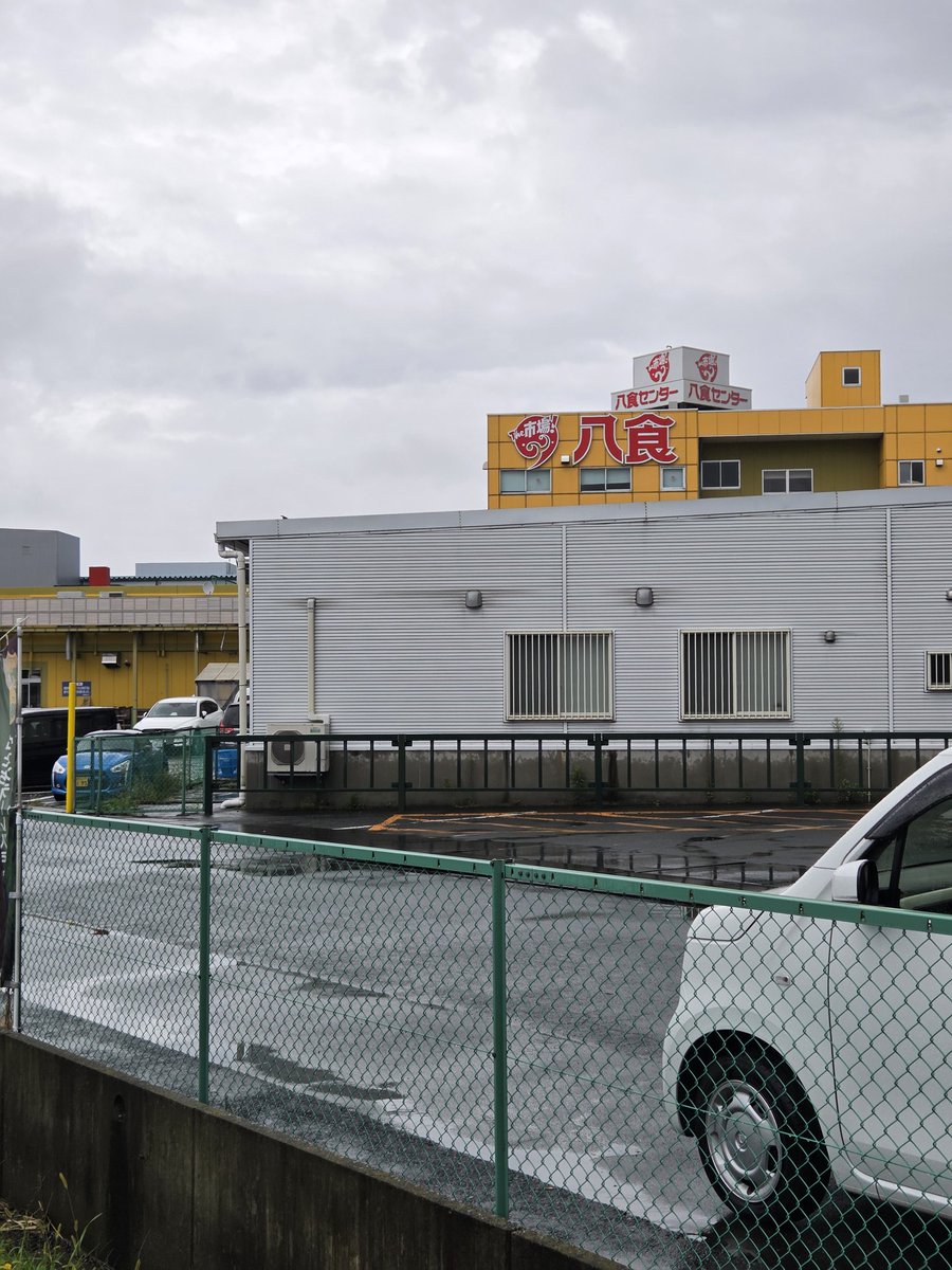 satoshiless's tweet photo. 58個目の自力おみやげと23ヶ所目のお城訪問。これで今回の旅の目的は全て達成した(*´▽｀)v

#ドラクエウォーク https://t.co/uVeVDne6I6