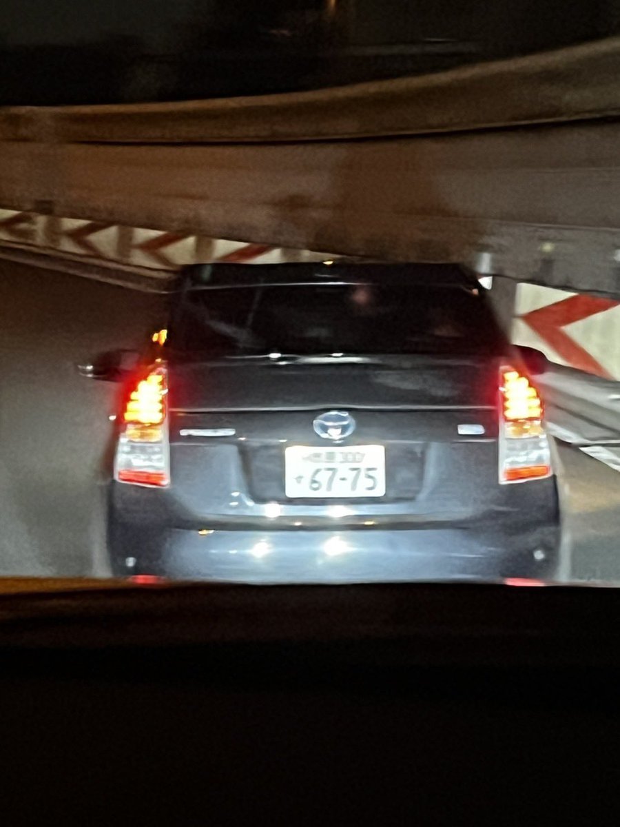 NESTY_R_VMG's tweet photo. 友人があおり運転くらったらしい

空き缶まで投げてきたとか？
友人は妻・子供を乗せていたから我慢したみたい、さすがっす。

ナンバー
「市原 300 せ(「そ」かも) 67-75」

探してますんで
情報何かありましたらよろしくお願いします！ https://t.co/VuUXr7tUR2