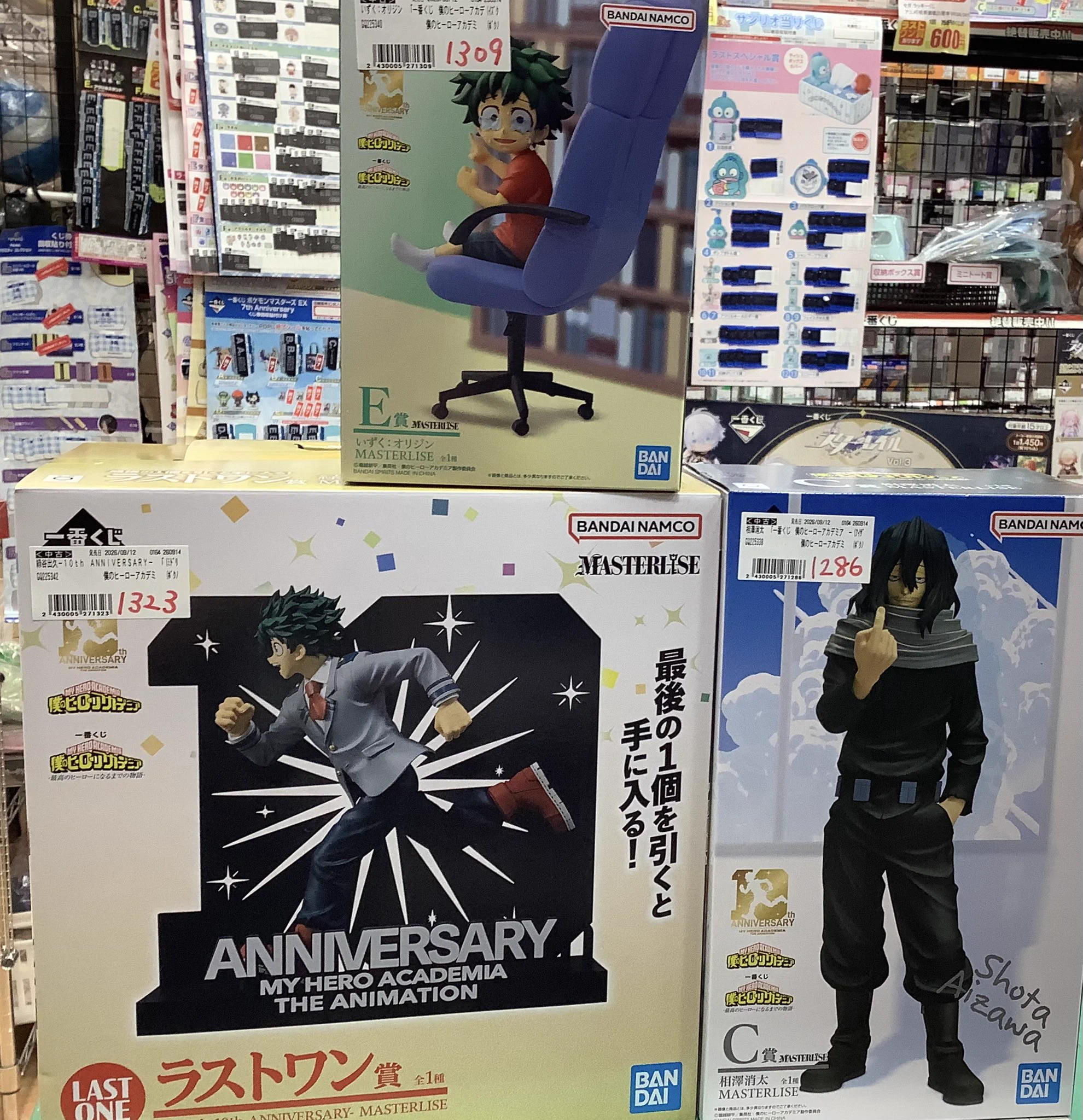 【セール中】【専用ケース付き】ダミアン・プリースト フィギュア セール中】【専用ケース付き】ダミアン・プリースト フィギュア Amazon