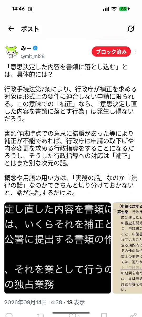 HSKIoe2bwAAIQLX?format=webp&