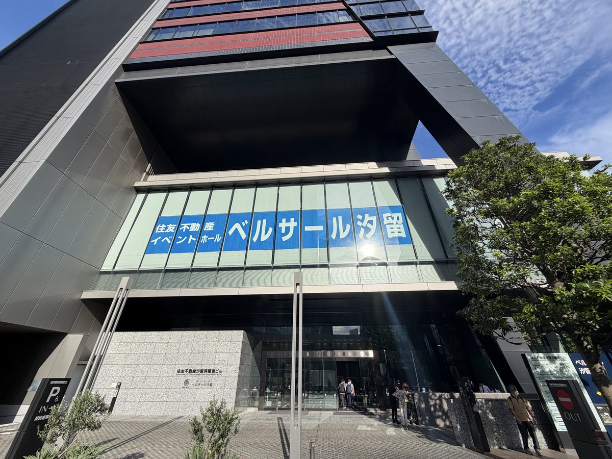 RaidenTeam's tweet photo. ⚡️Mリーグ2026-27開幕⚡️

いよいよ本日Mリーグ開幕となります！
17:30〜 開幕式
19:00〜 試合スタート
※雷電の試合は木曜日

第1試合のPV会場解説を #黒沢咲 選手が担当します👸

濃密なシーズンが始まります！
皆さまぜひお楽しみください😊 https://t.co/ebvEPhKltG