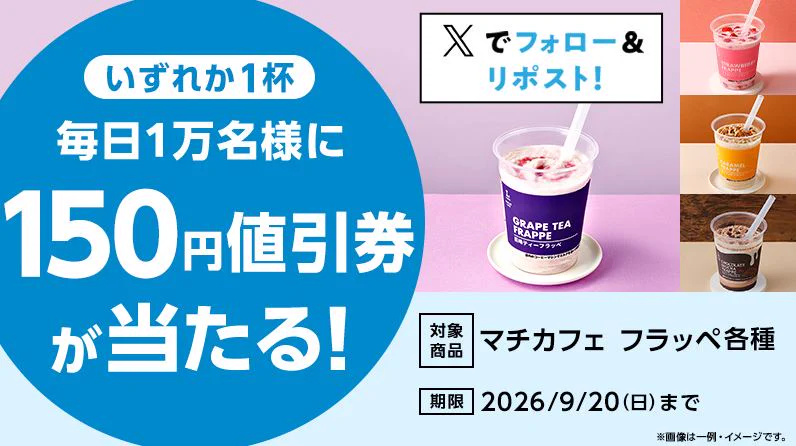 HSKJAsMasAAAoh7?format=webp&