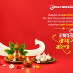 Photo by InsuranceDekho (@Insurance_Dekho)