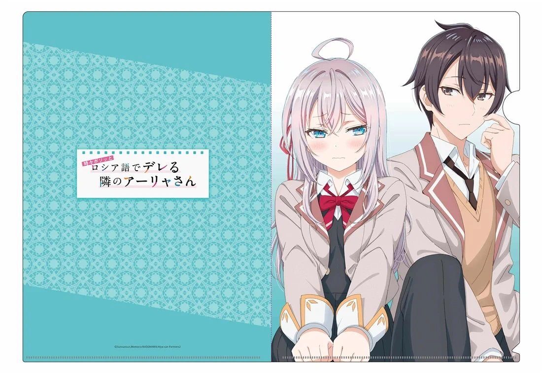 カドスト on X: 