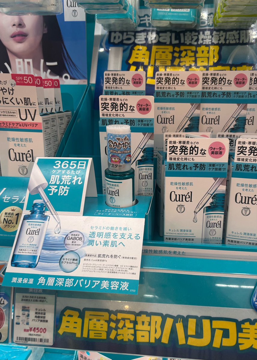 Y4iopq's tweet photo. ←Xありがとう。

　　　　　　　　　　　　　X許せない→ https://t.co/LXRuIORddl